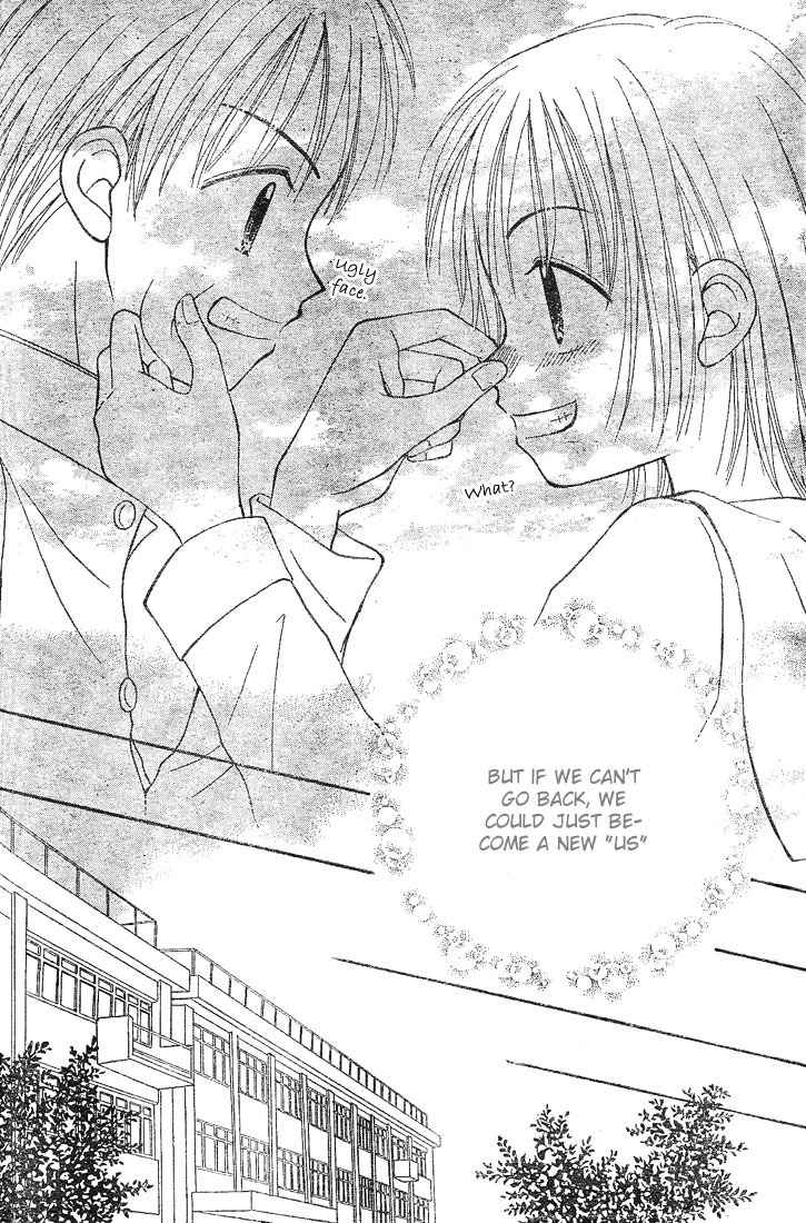 Sora no Mannaka Chapter 4 page 32 - Chapter 4