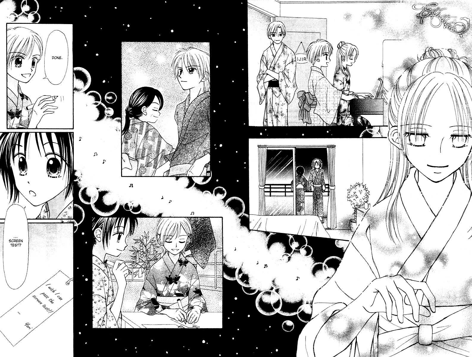 Sora no Mannaka Chapter 5 page 19 - Chapter 5