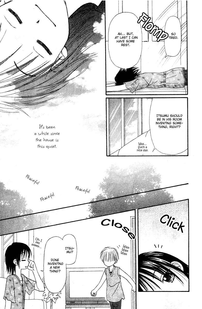 Sora no Mannaka Chapter 5 page 23 - Chapter 5