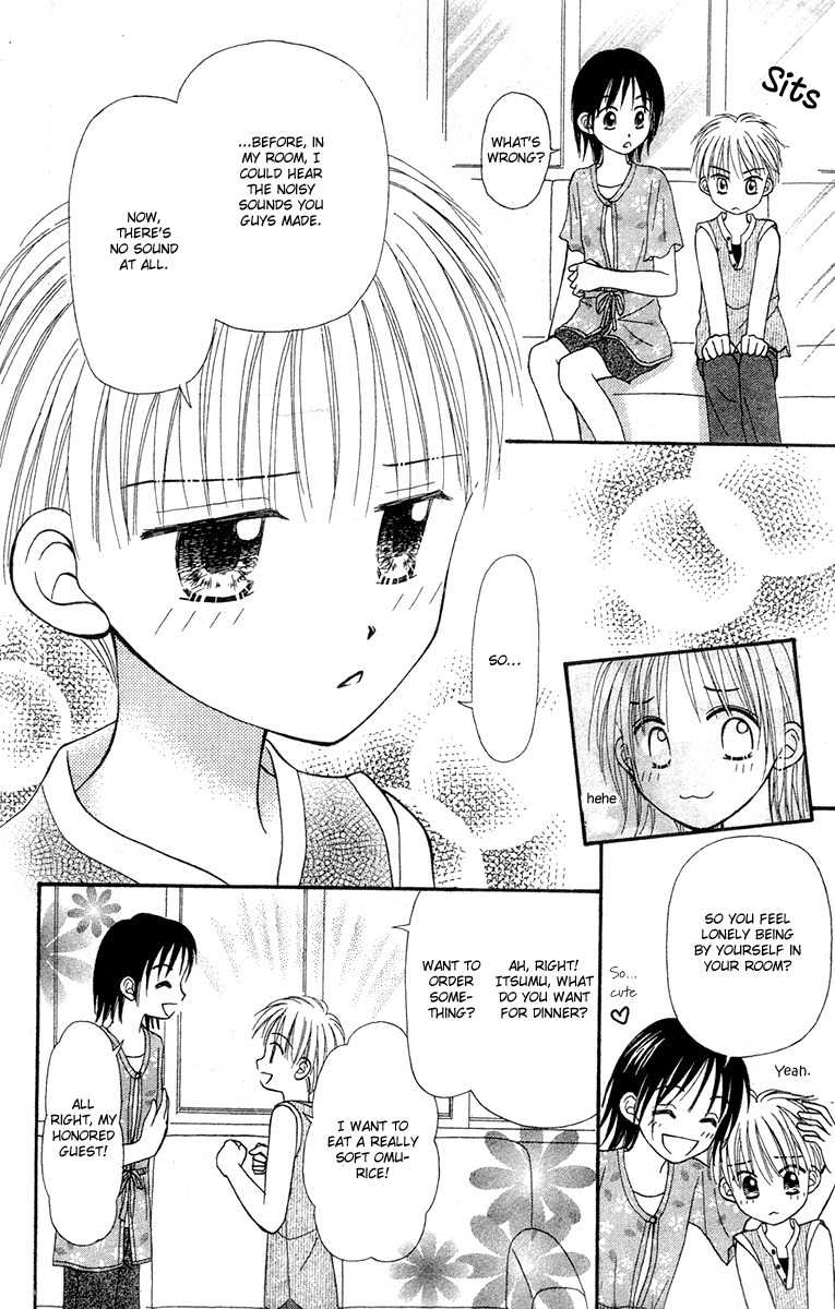 Sora no Mannaka Chapter 5 page 24 - Chapter 5