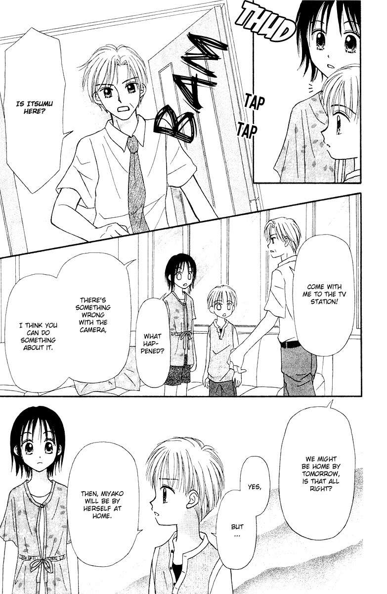 Sora no Mannaka Chapter 5 page 25 - Chapter 5