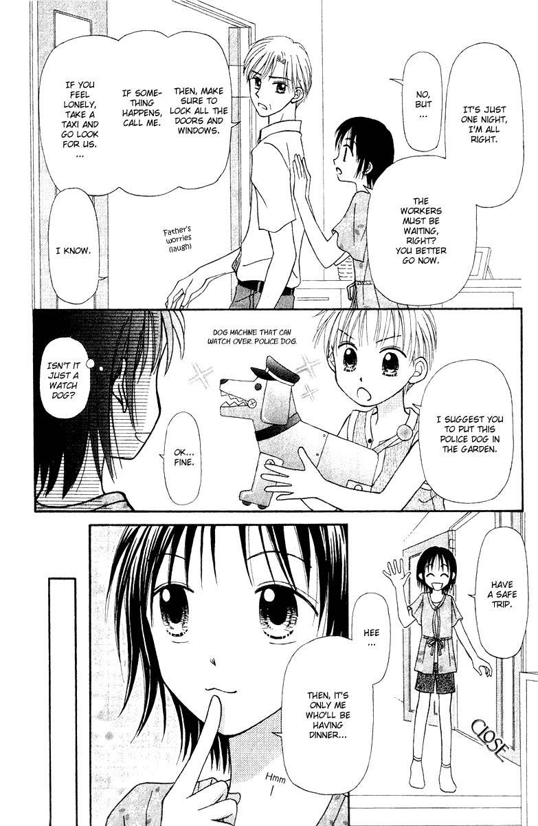 Sora no Mannaka Chapter 5 page 26 - Chapter 5
