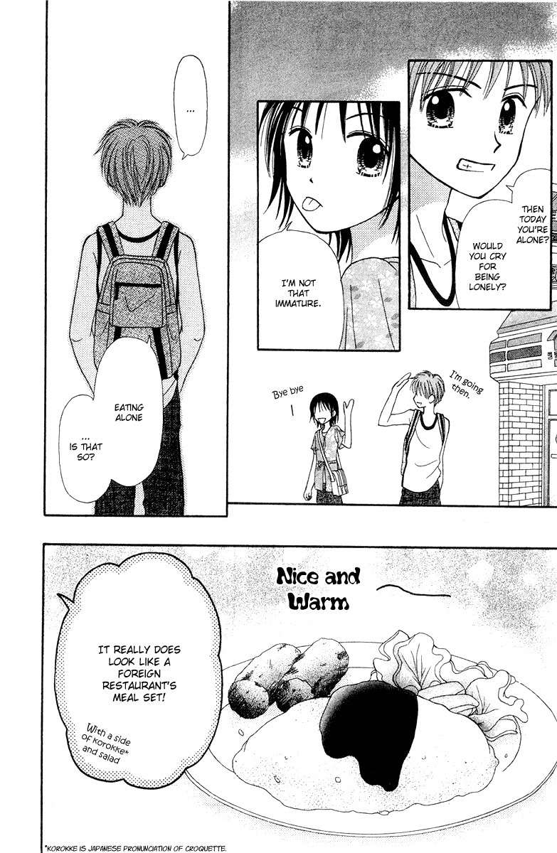 Sora no Mannaka Chapter 5 page 28 - Chapter 5