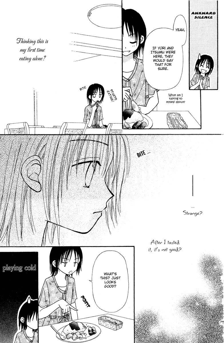Sora no Mannaka Chapter 5 page 29 - Chapter 5