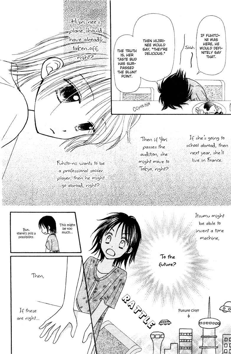 Sora no Mannaka Chapter 5 page 30 - Chapter 5