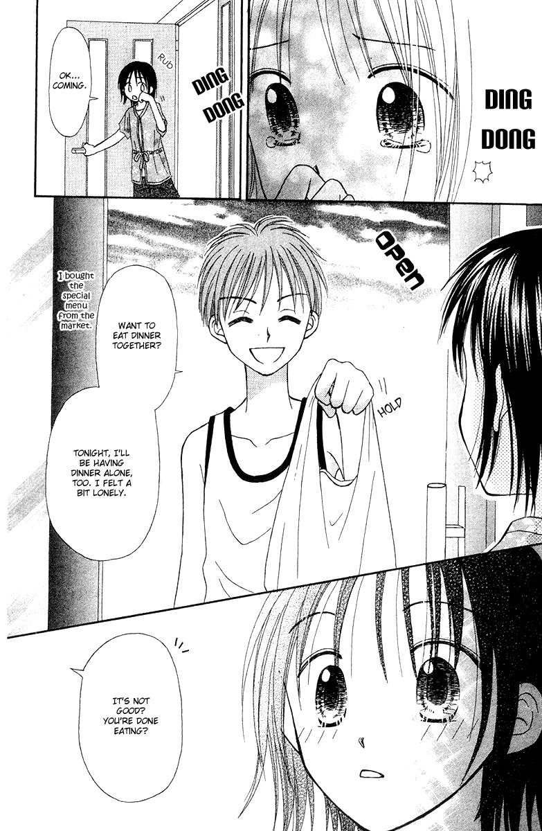 Sora no Mannaka Chapter 5 page 32 - Chapter 5