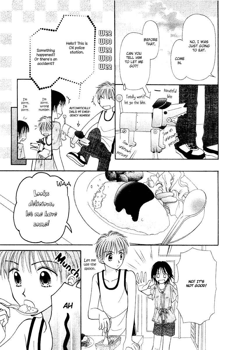 Sora no Mannaka Chapter 5 page 33 - Chapter 5