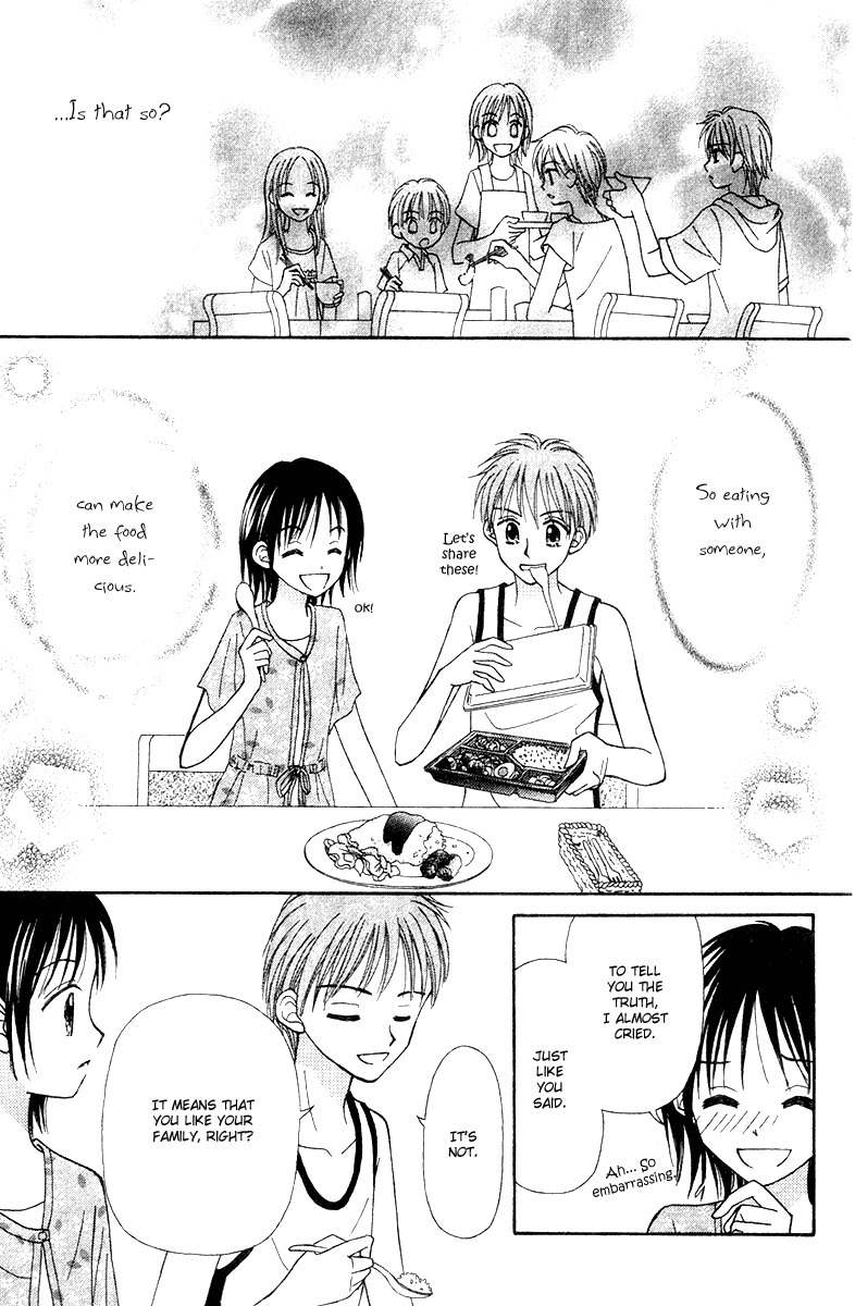 Sora no Mannaka Chapter 5 page 35 - Chapter 5