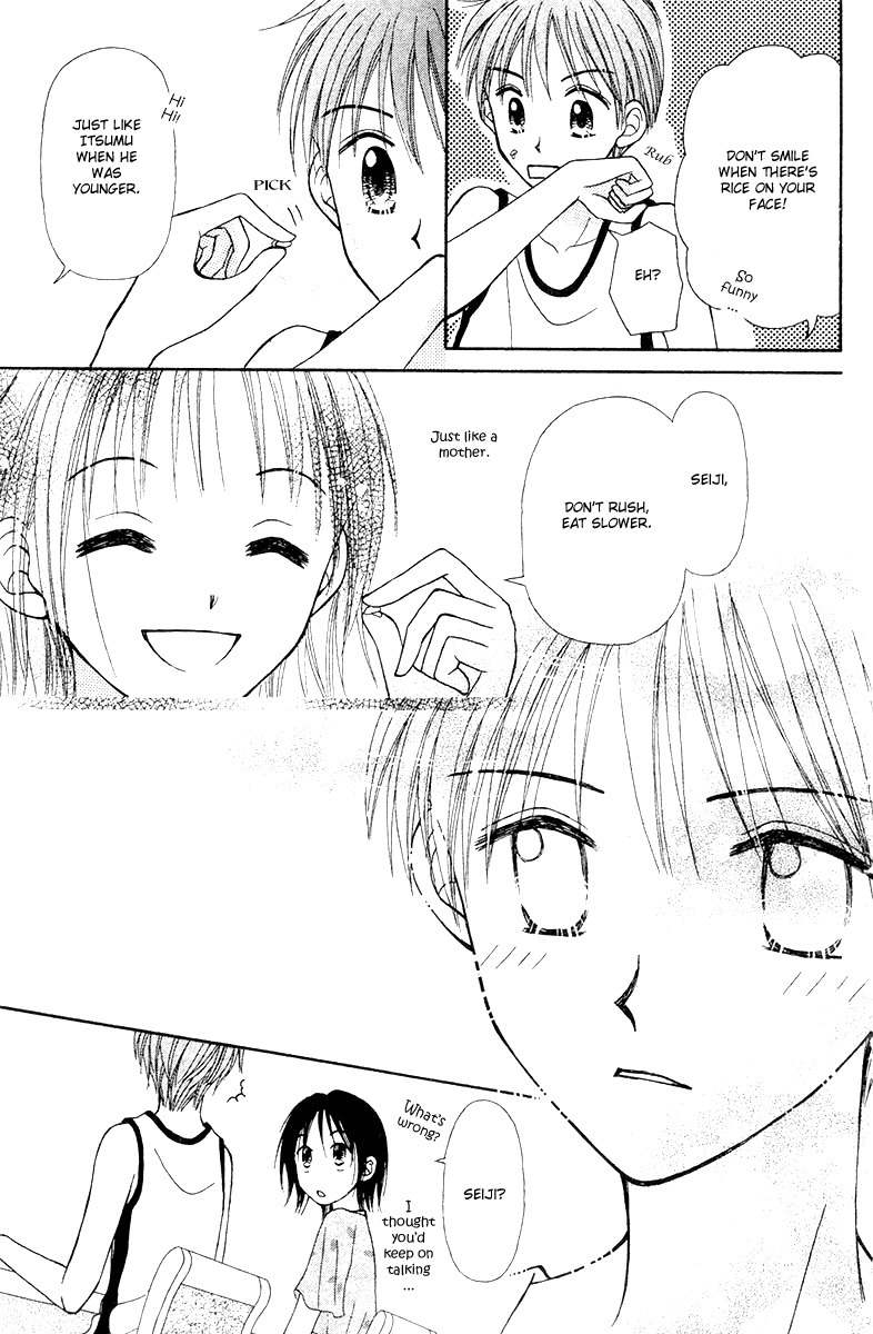 Sora no Mannaka Chapter 5 page 37 - Chapter 5