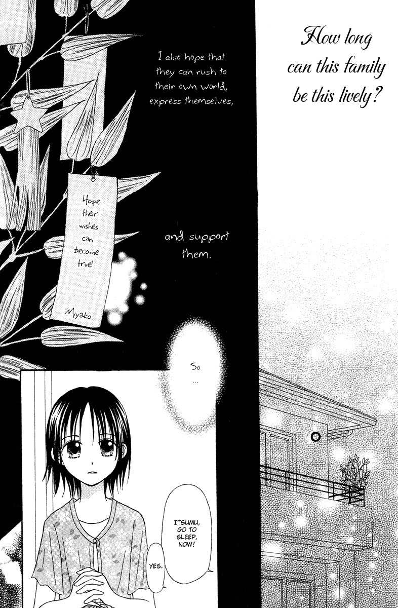 Sora no Mannaka Chapter 5 page 44 - Chapter 5