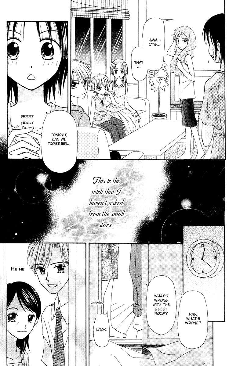Sora no Mannaka Chapter 5 page 45 - Chapter 5