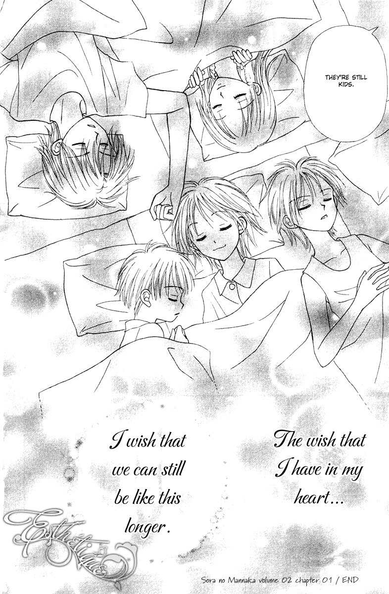 Sora no Mannaka Chapter 5 page 46 - Chapter 5
