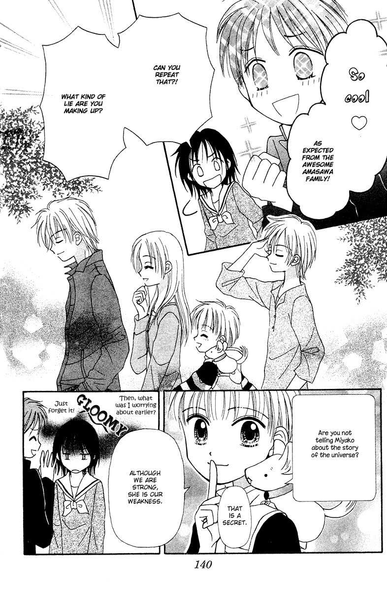 Sora no Mannaka Chapter 6 page 100 - Chapter 6