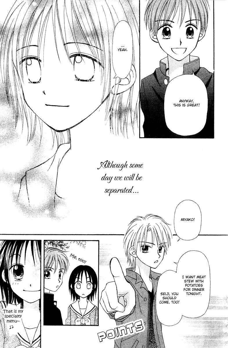Sora no Mannaka Chapter 6 page 101 - Chapter 6
