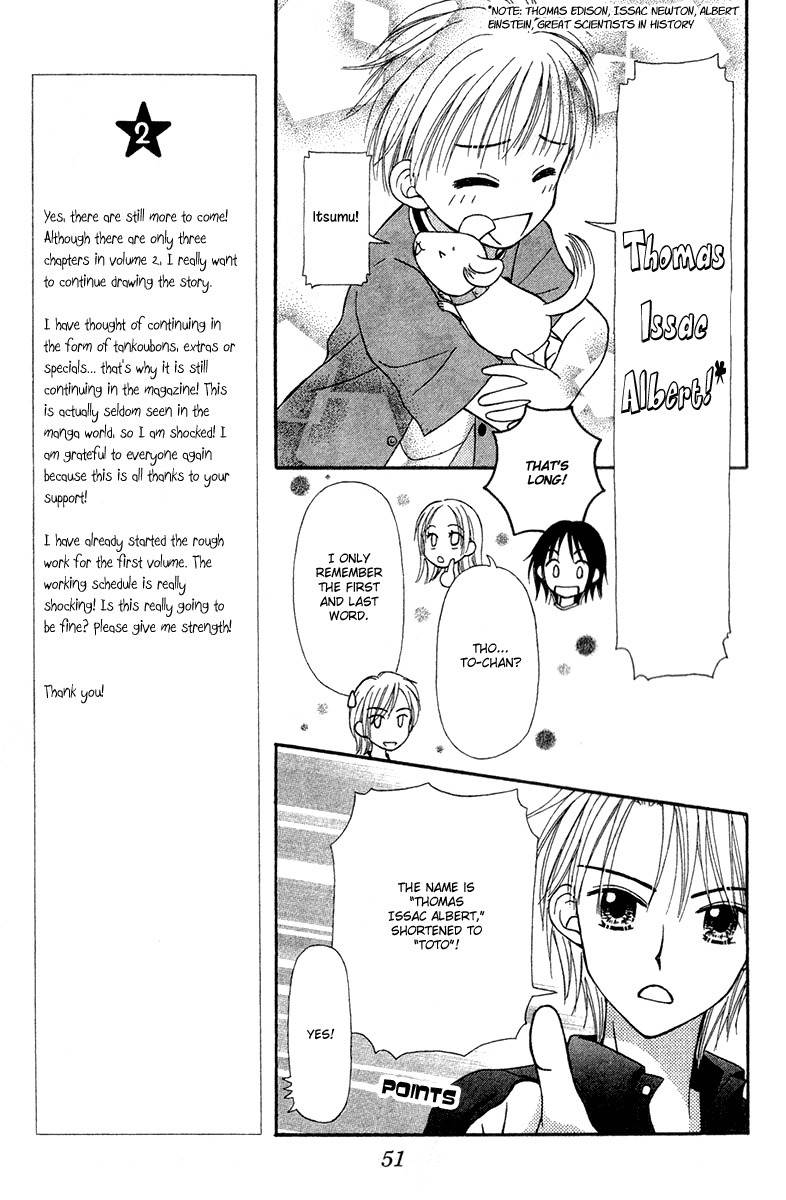 Sora no Mannaka Chapter 6 page 11 - Chapter 6