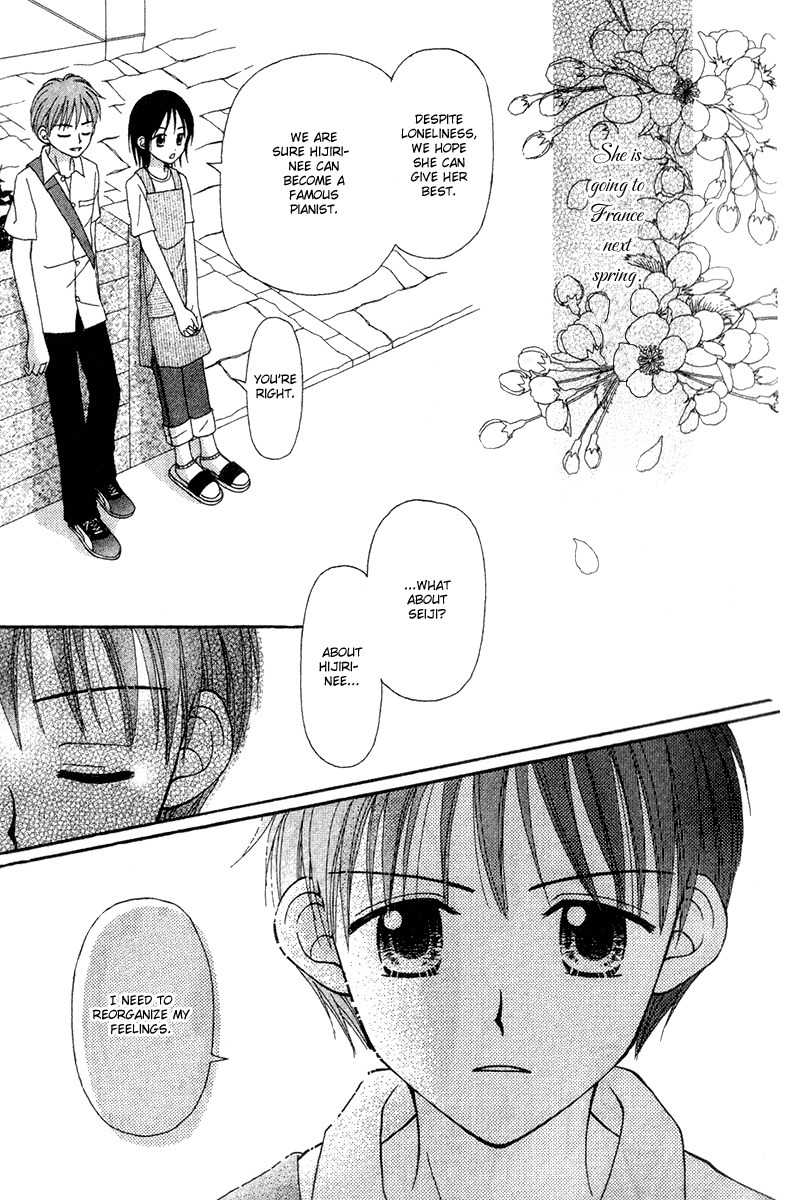 Sora no Mannaka Chapter 6 page 15 - Chapter 6