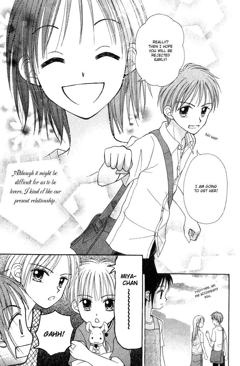 Sora no Mannaka Chapter 6 page 19 - Chapter 6