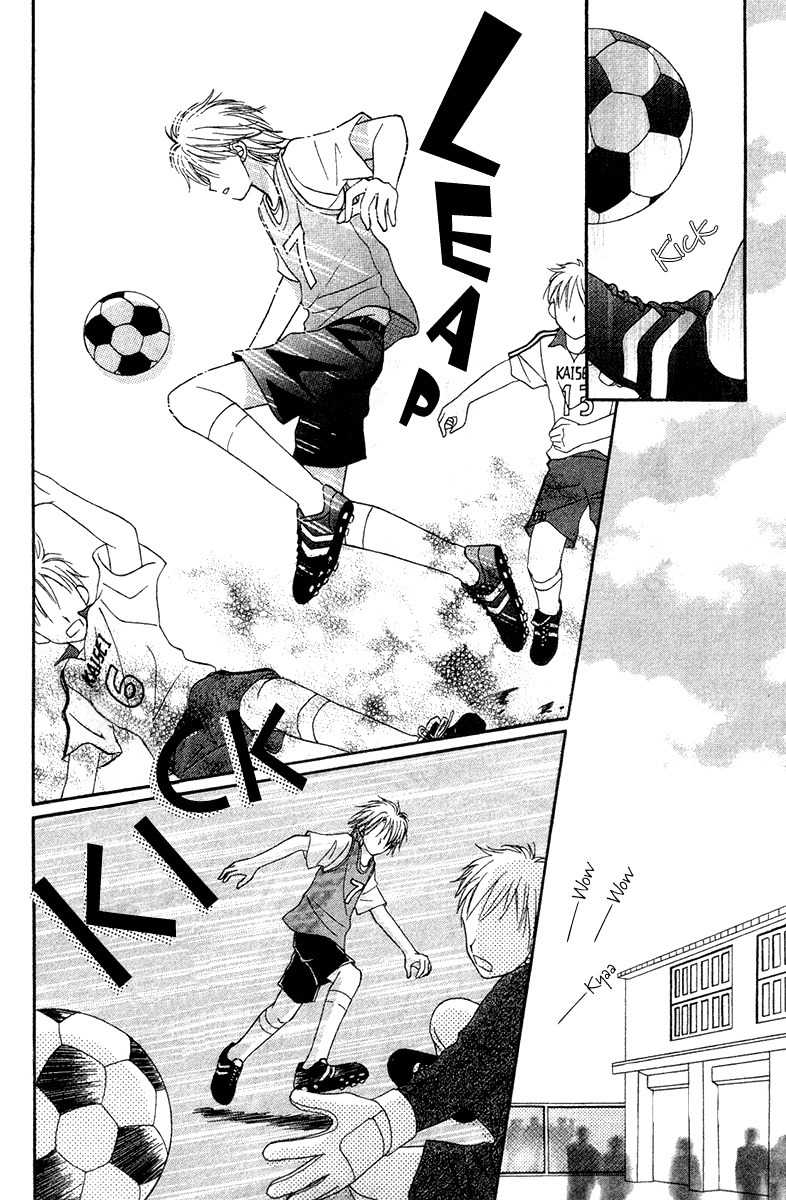 Sora no Mannaka Chapter 6 page 26 - Chapter 6