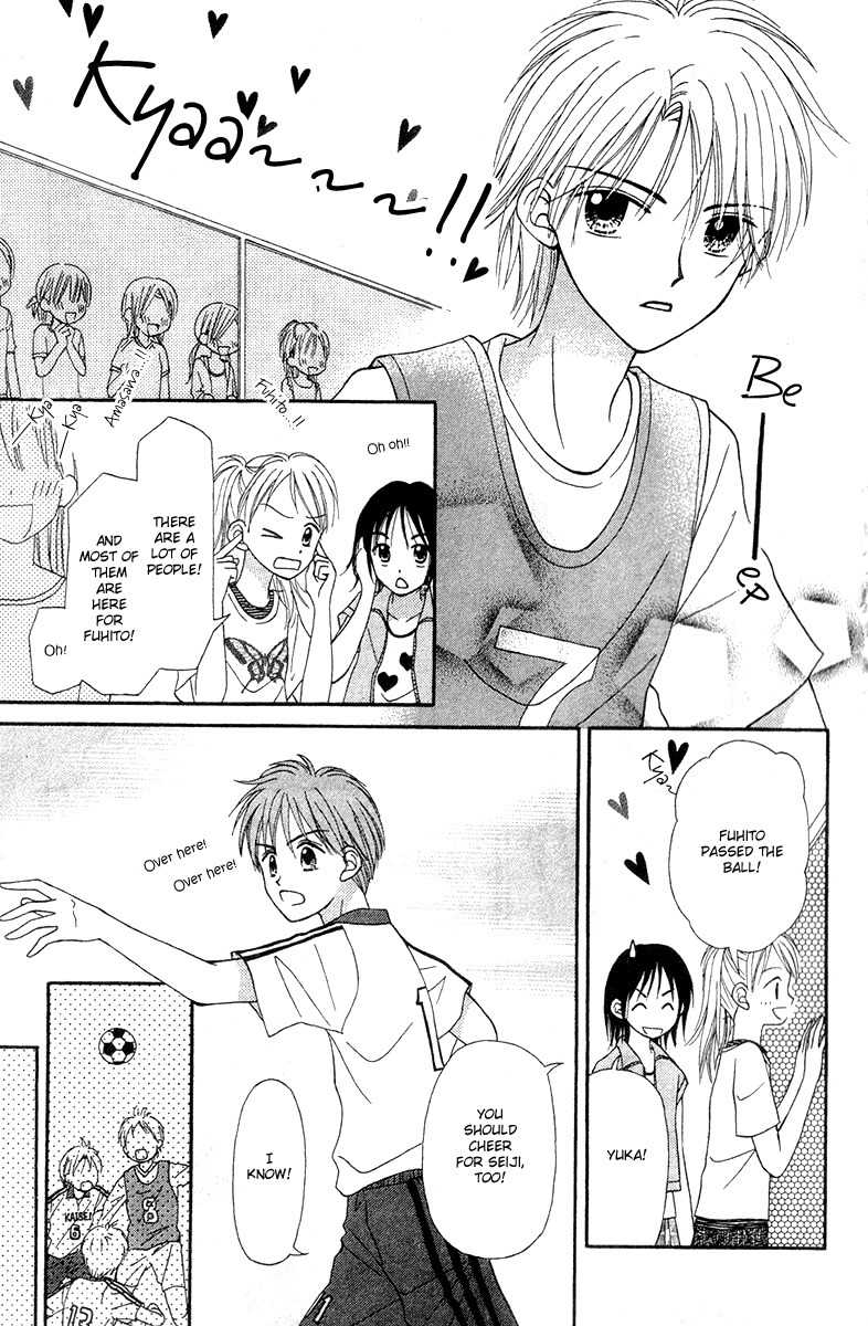 Sora no Mannaka Chapter 6 page 27 - Chapter 6