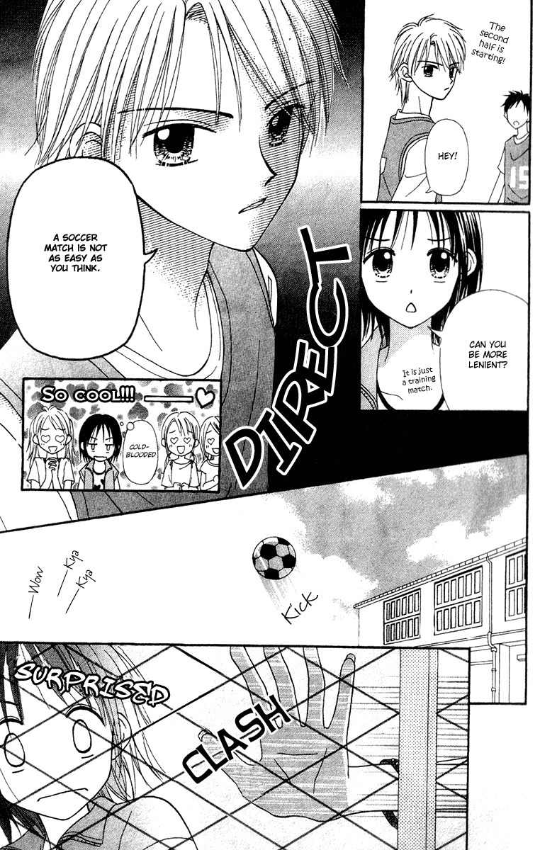 Sora no Mannaka Chapter 6 page 29 - Chapter 6