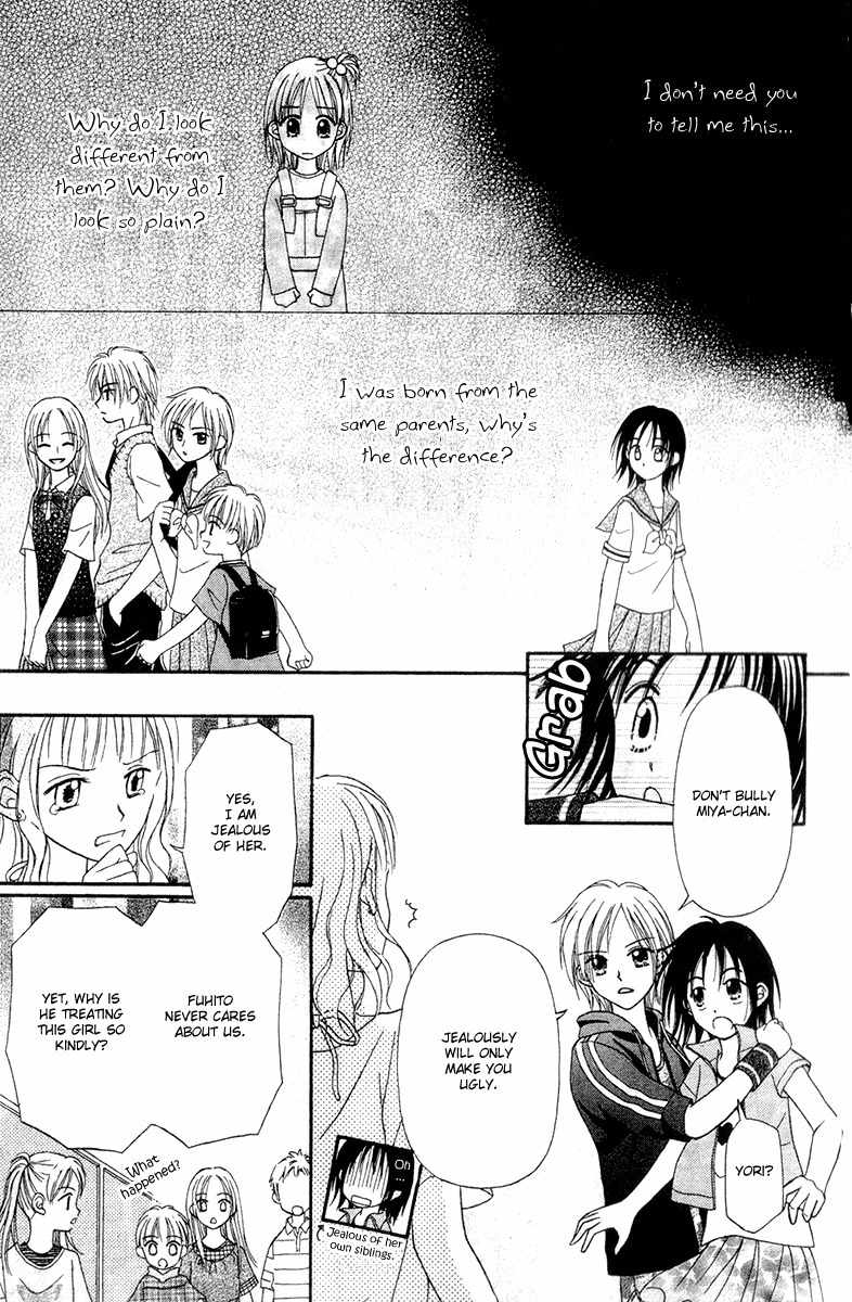 Sora no Mannaka Chapter 6 page 31 - Chapter 6