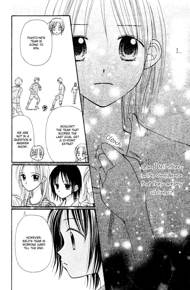 Sora no Mannaka Chapter 6 page 34 - Chapter 6
