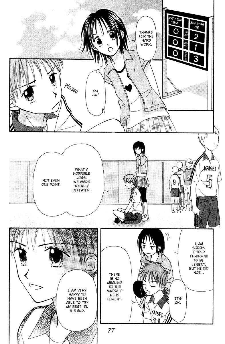Sora no Mannaka Chapter 6 page 37 - Chapter 6