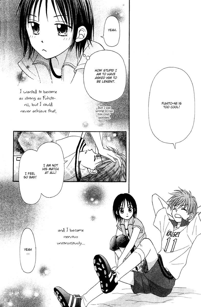 Sora no Mannaka Chapter 6 page 38 - Chapter 6
