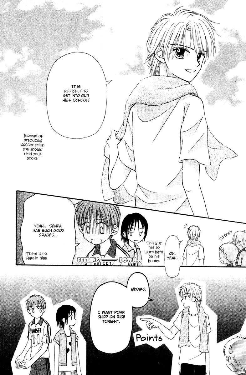 Sora no Mannaka Chapter 6 page 40 - Chapter 6