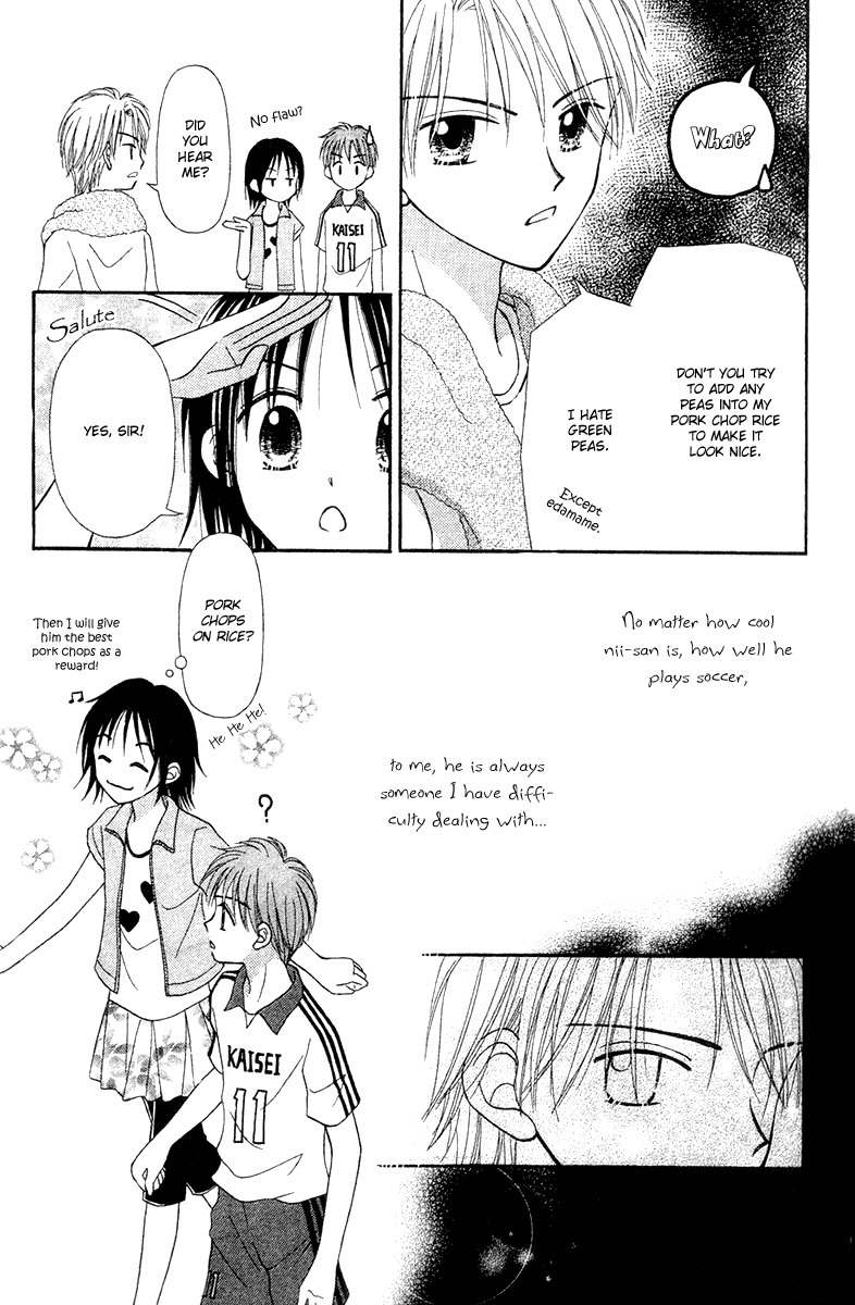 Sora no Mannaka Chapter 6 page 41 - Chapter 6