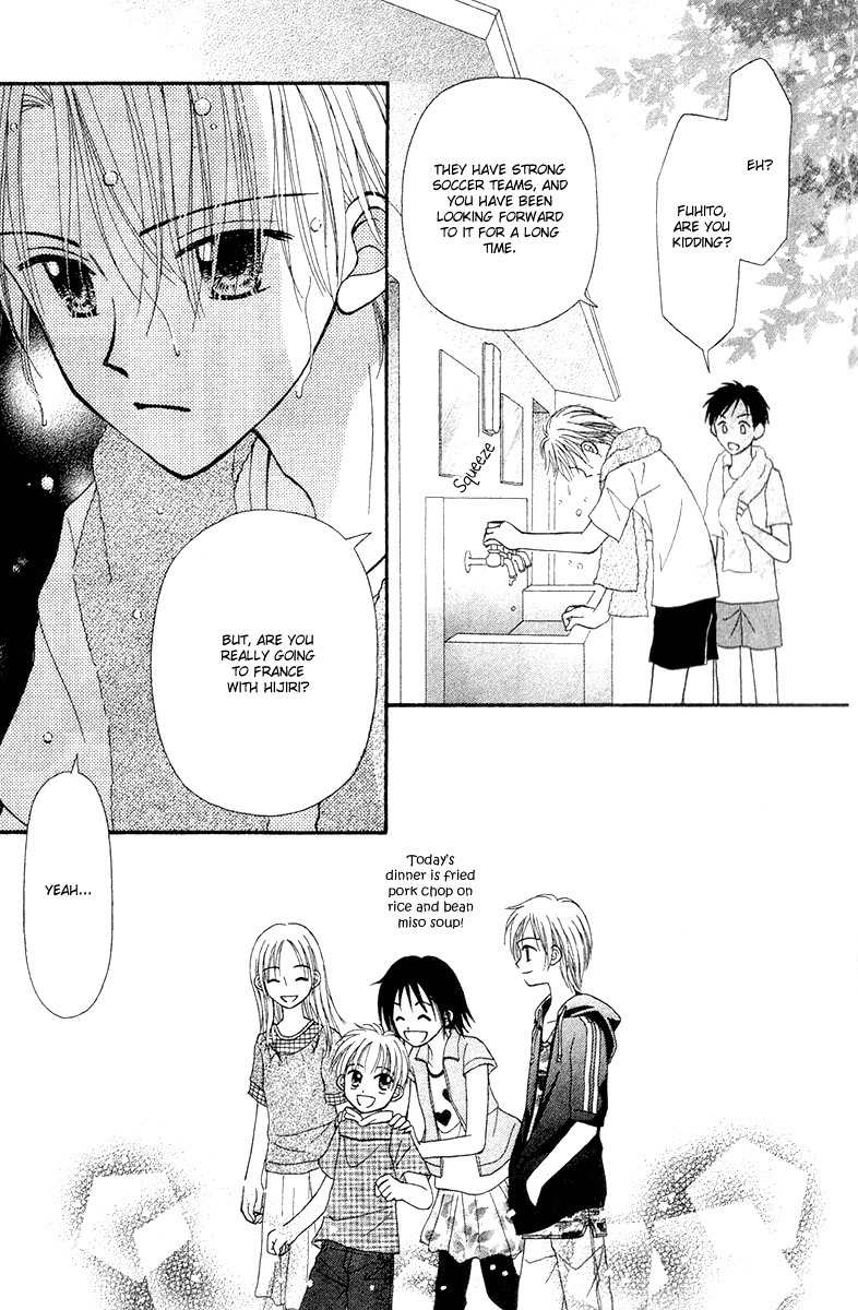 Sora no Mannaka Chapter 6 page 43 - Chapter 6