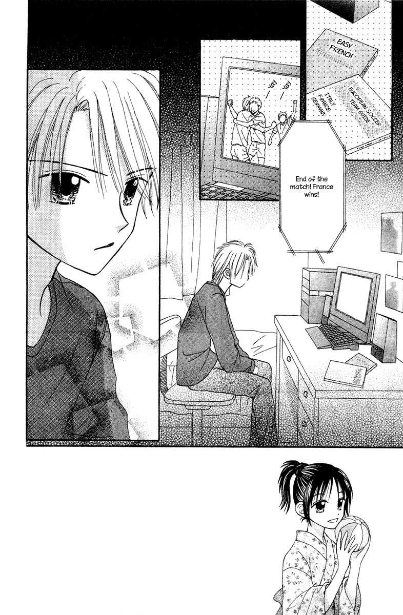 Sora no Mannaka Chapter 6 page 44 - Chapter 6