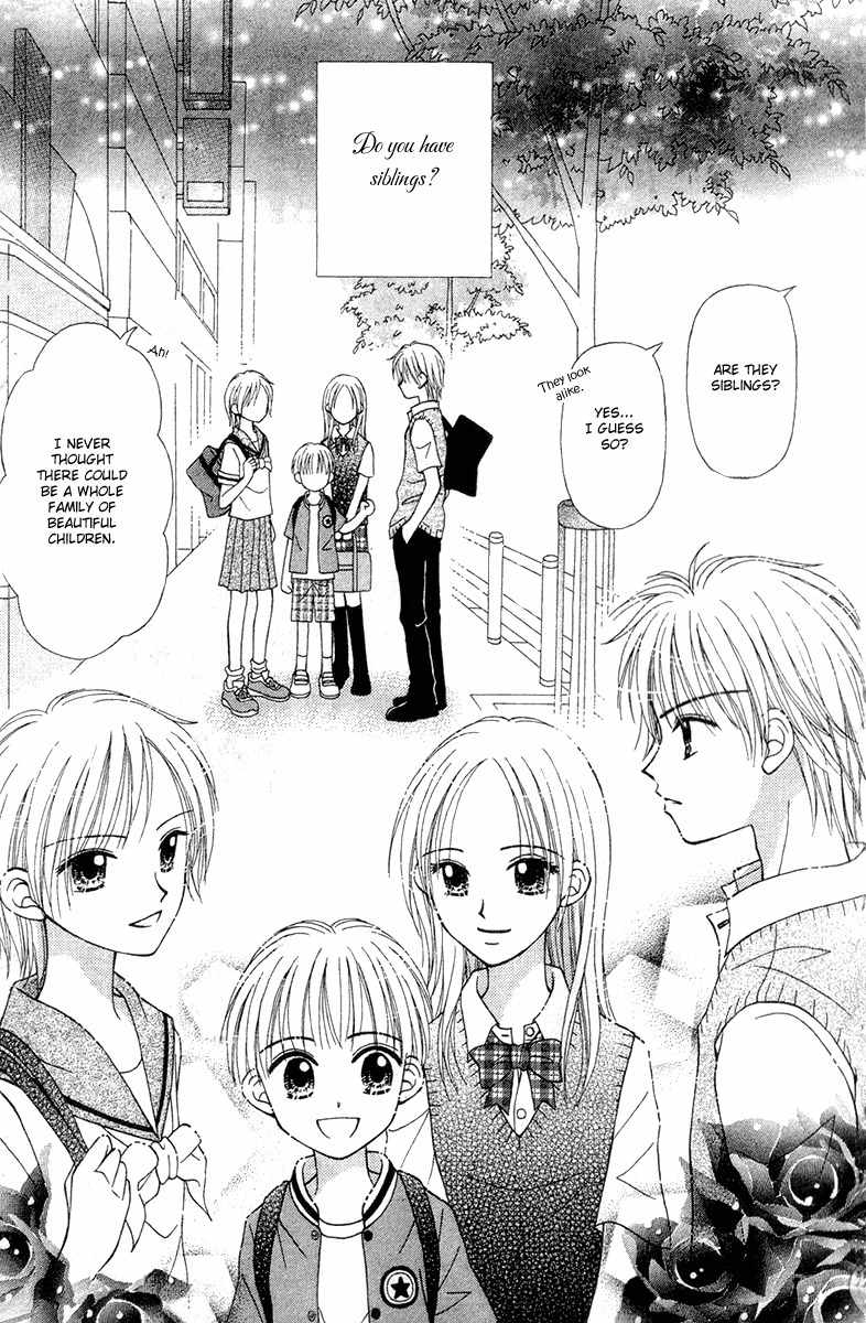Sora no Mannaka Chapter 6 page 5 - Chapter 6