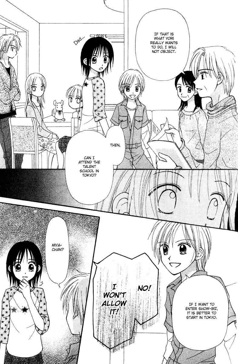 Sora no Mannaka Chapter 6 page 53 - Chapter 6