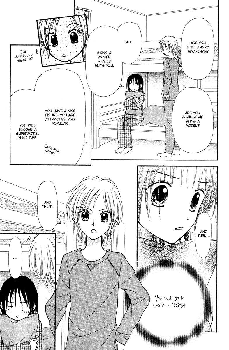 Sora no Mannaka Chapter 6 page 55 - Chapter 6