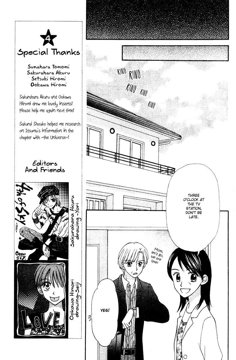 Sora no Mannaka Chapter 6 page 57 - Chapter 6