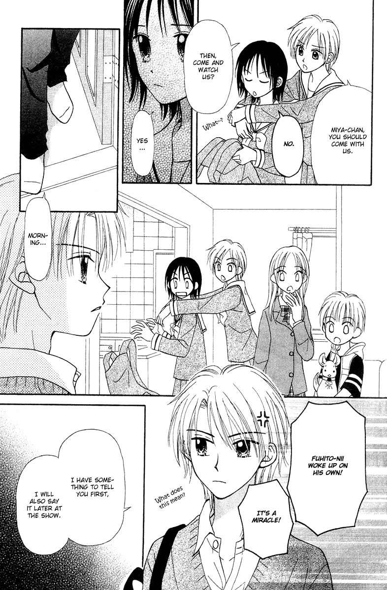 Sora no Mannaka Chapter 6 page 59 - Chapter 6