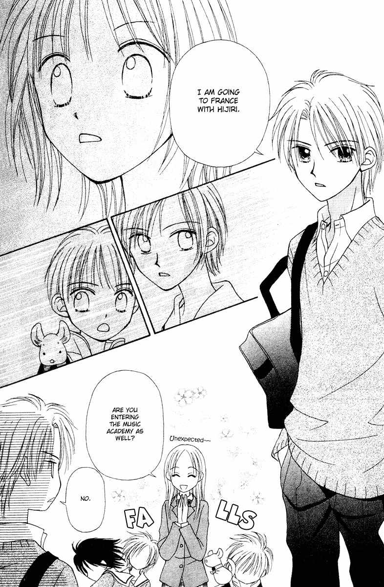 Sora no Mannaka Chapter 6 page 60 - Chapter 6