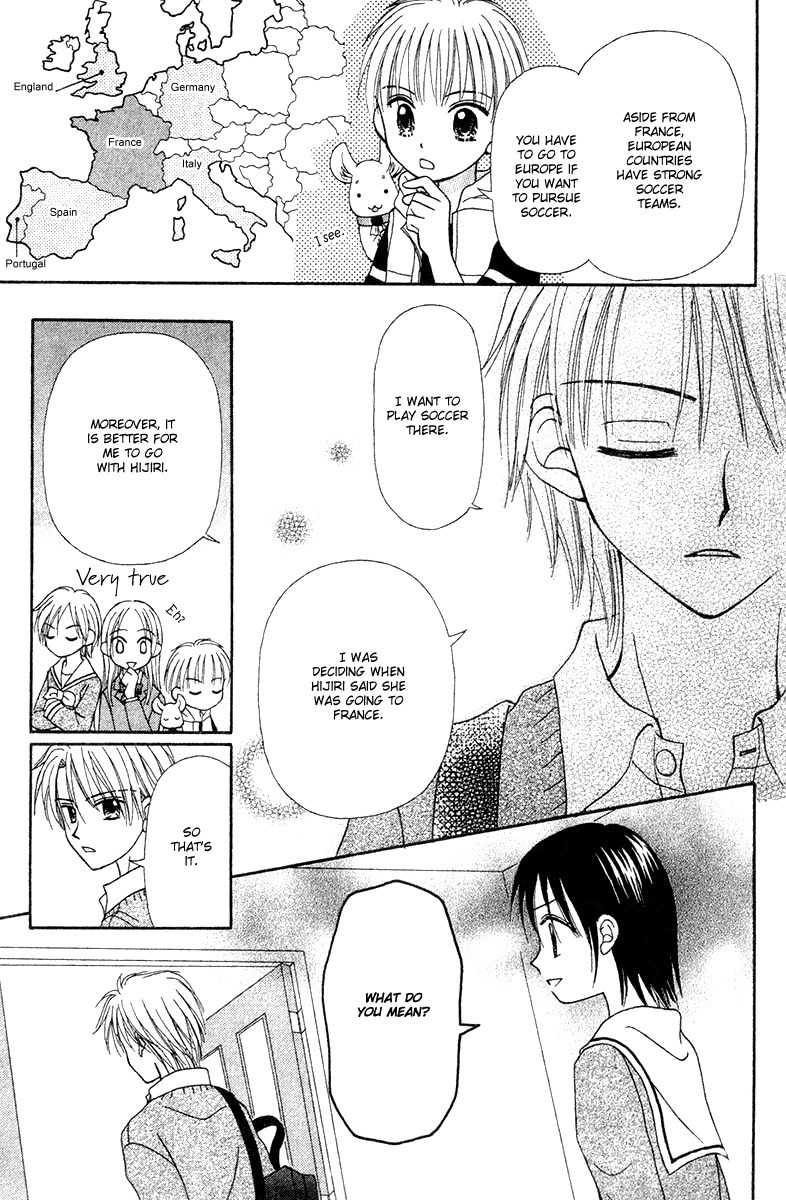 Sora no Mannaka Chapter 6 page 61 - Chapter 6