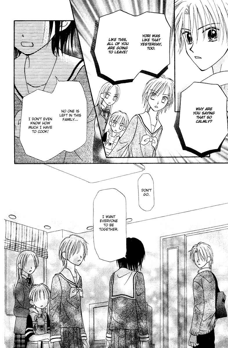 Sora no Mannaka Chapter 6 page 62 - Chapter 6