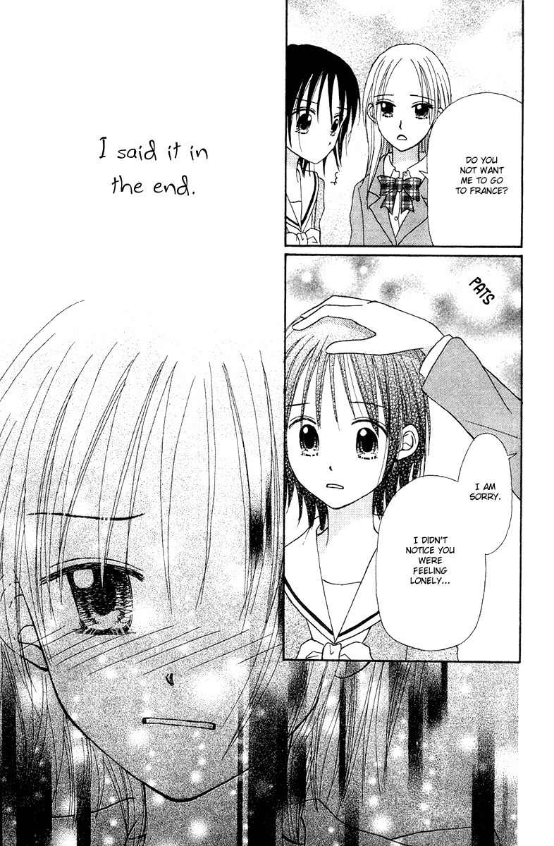 Sora no Mannaka Chapter 6 page 63 - Chapter 6