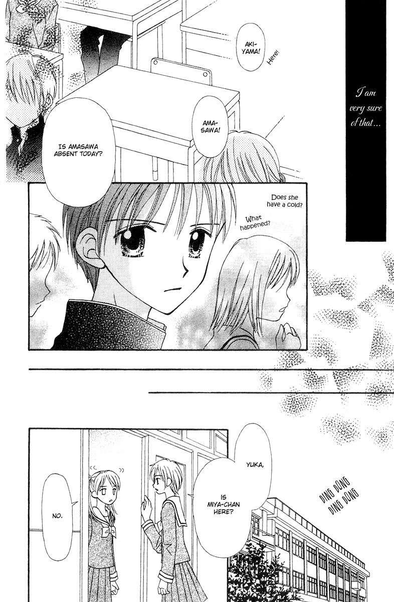 Sora no Mannaka Chapter 6 page 66 - Chapter 6