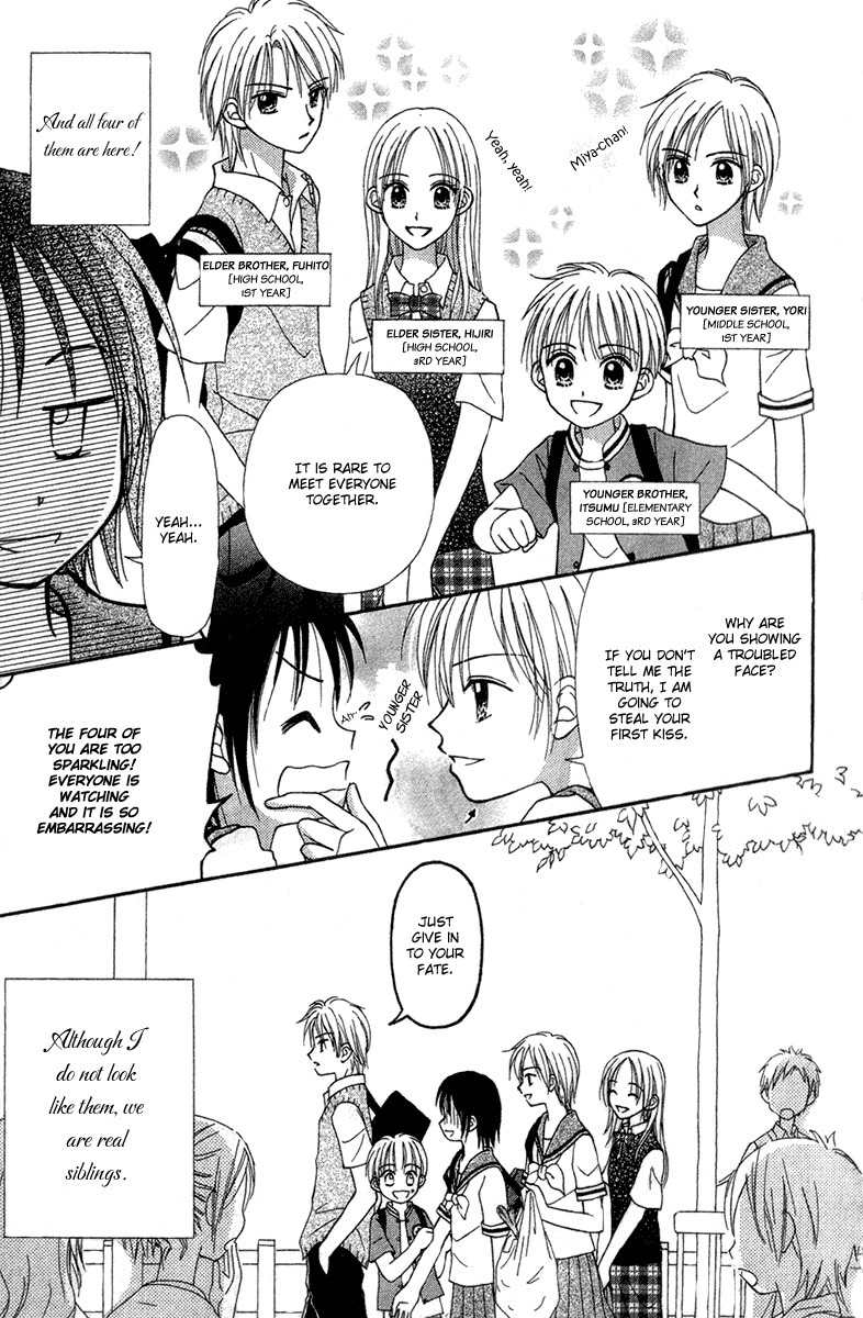 Sora no Mannaka Chapter 6 page 7 - Chapter 6