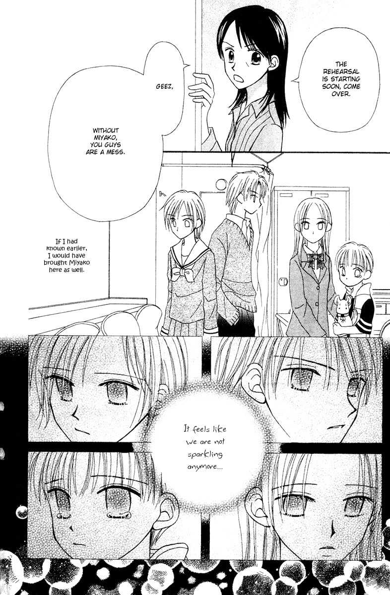 Sora no Mannaka Chapter 6 page 72 - Chapter 6
