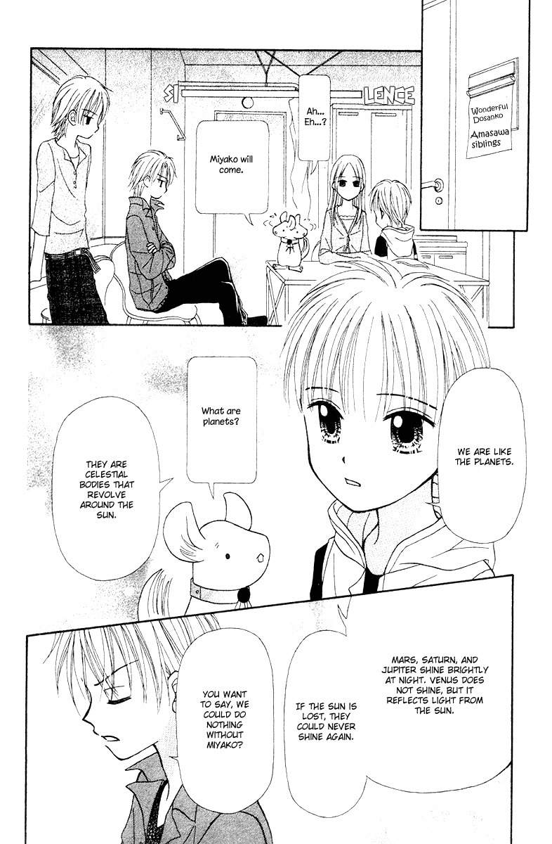 Sora no Mannaka Chapter 6 page 80 - Chapter 6