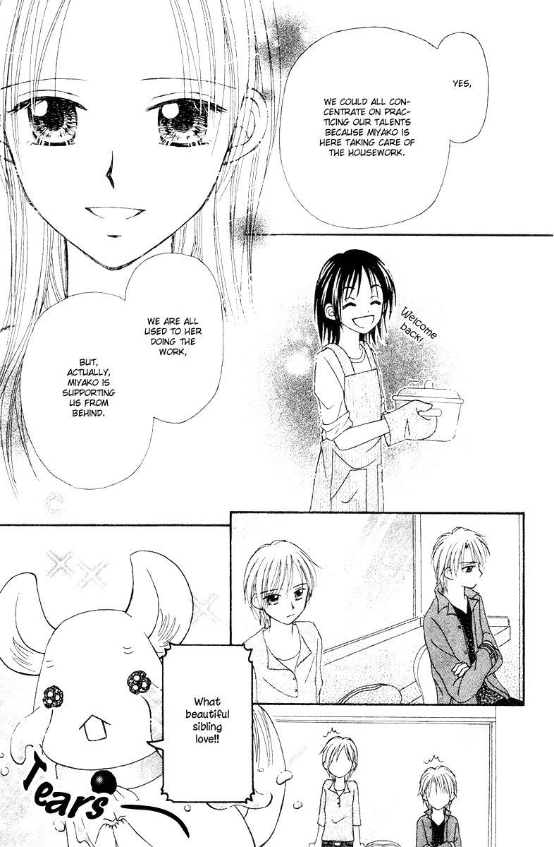 Sora no Mannaka Chapter 6 page 81 - Chapter 6