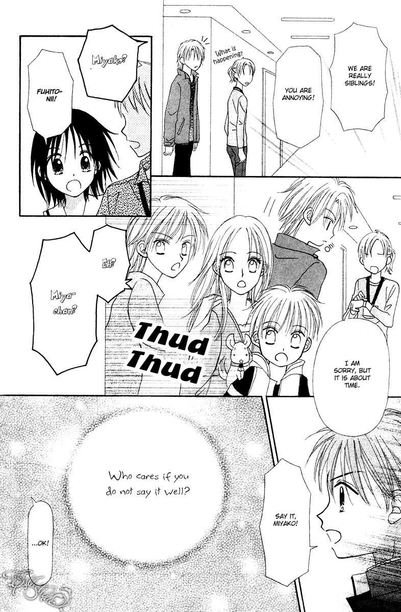 Sora no Mannaka Chapter 6 page 84 - Chapter 6