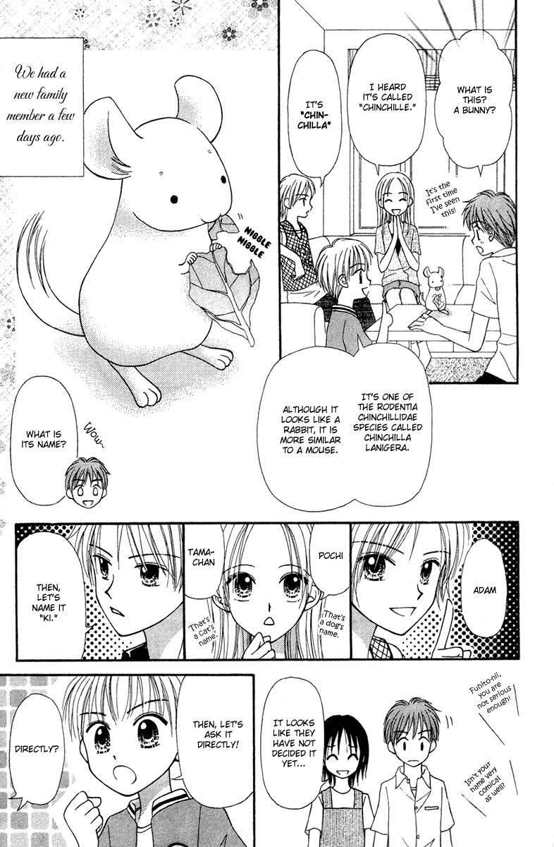 Sora no Mannaka Chapter 6 page 9 - Chapter 6
