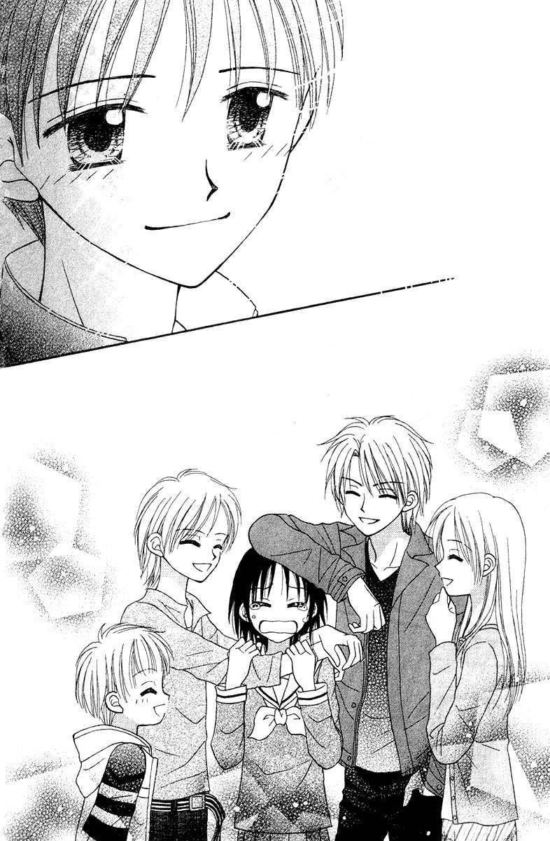 Sora no Mannaka Chapter 6 page 94 - Chapter 6