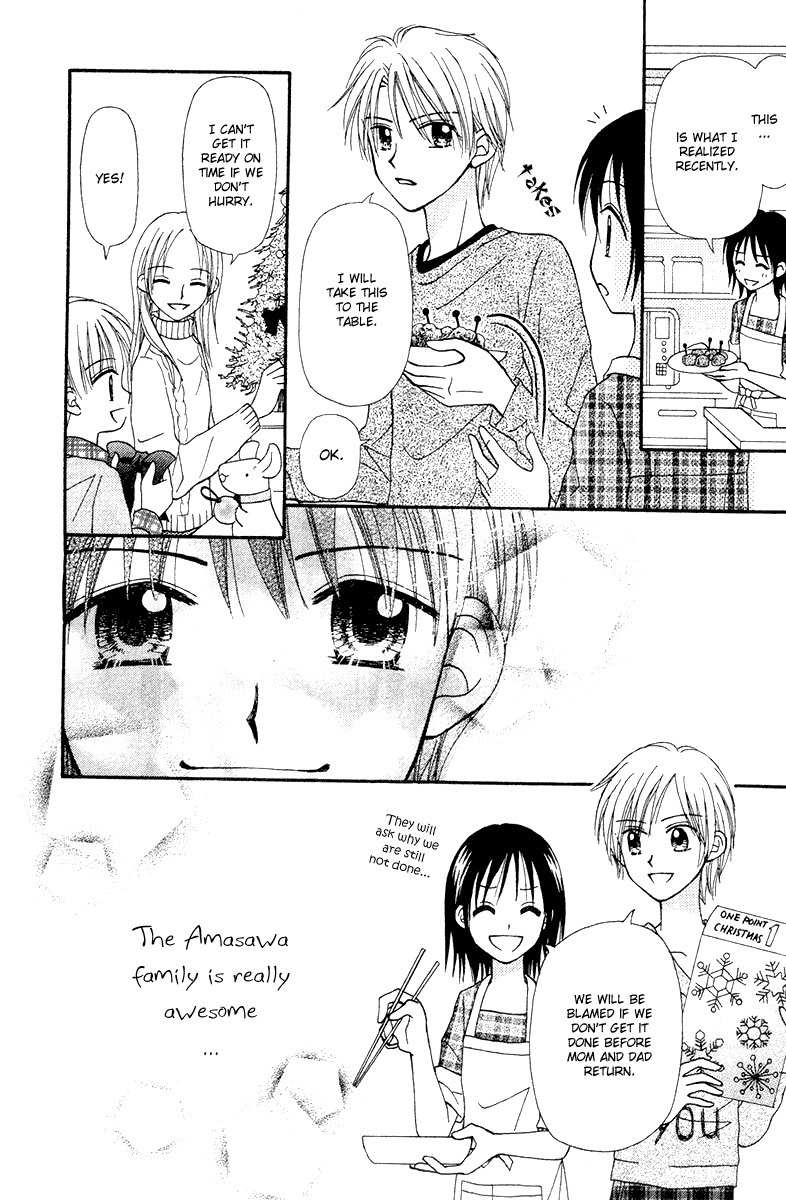 Sora no Mannaka Chapter 7 page 10 - Chapter 7